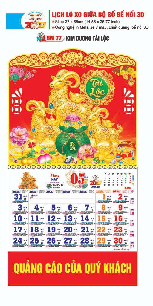 Lịch Lò Xo Giữa Gắn Bloc / Bộ Số BM 2027 BM77 - Kim Dương Tài Lộc - Quà Tặng Tech