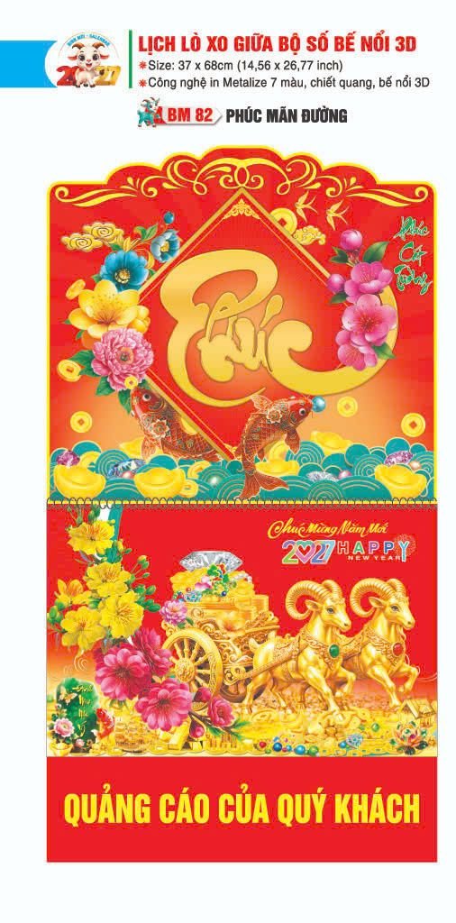 Lịch Lò Xo Giữa Gắn Bloc / Bộ Số BM 2027 BM82 - Phúc Mãn Đường - Quà Tặng Tech