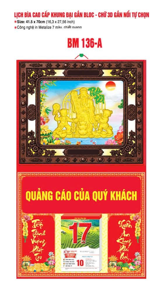 Bìa Lịch Treo Gắn Bloc Ba Nhất Ba Nhất 2027 BN153 Quà Tết Doanh Nghiệp Công Nghệ Hiện Đại