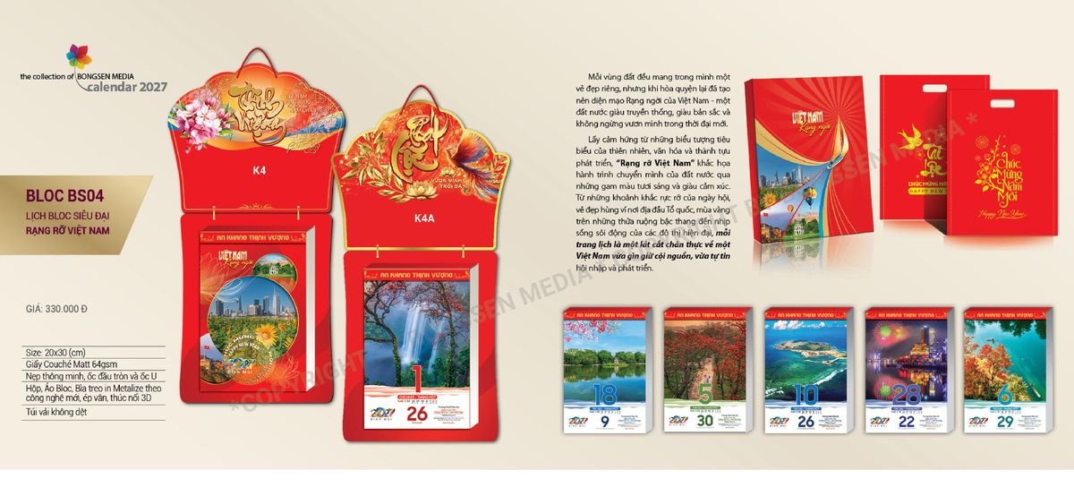 Lịch Bloc Siêu Cực Đại 2027 Bông Sen BS04 Quà Tết Doanh Nghiệp Công Nghệ Hiện Đại