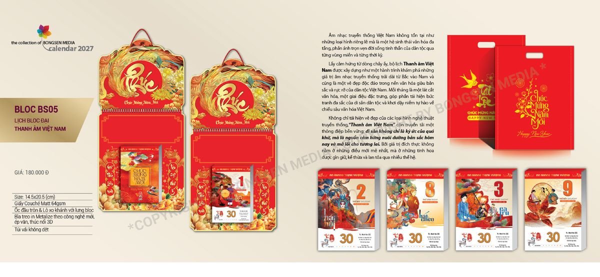 Lịch Bloc Siêu Cực Đại 2027 Bông Sen BS05 Quà Tết Doanh Nghiệp Công Nghệ Hiện Đại