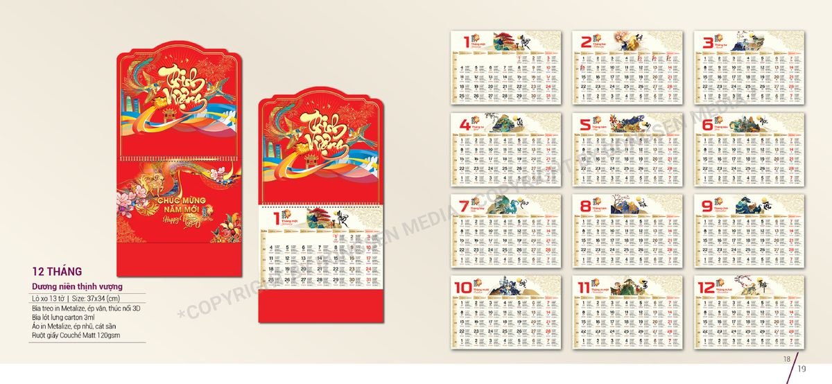 Lịch Bloc Siêu Cực Đại 2027 Bông Sen BS10 Quà Tết Doanh Nghiệp Công Nghệ Hiện Đại
