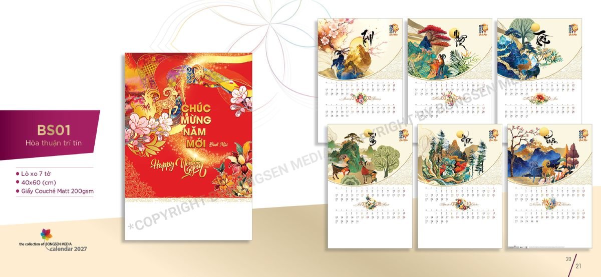 Lịch Bloc Siêu Cực Đại 2027 Bông Sen BS11 Quà Tết Doanh Nghiệp Công Nghệ Hiện Đại