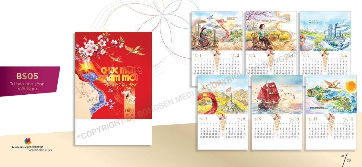 Lịch Bloc Siêu Cực Đại 2027 Bông Sen BS15 Quà Tết Doanh Nghiệp Công Nghệ Hiện Đại