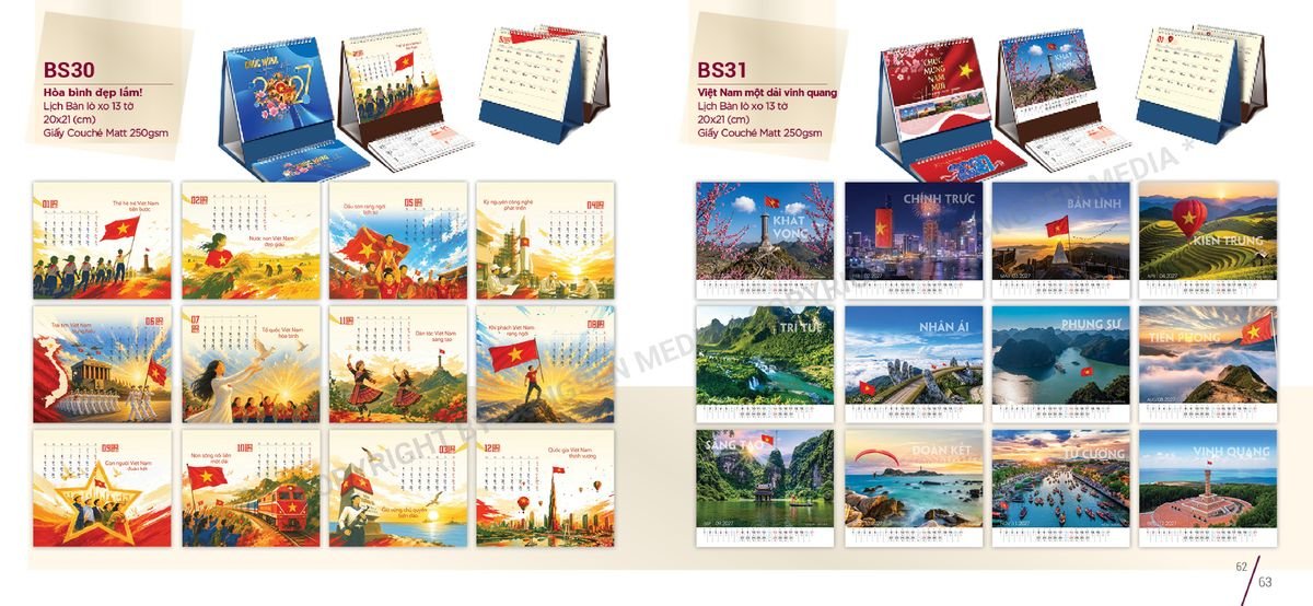 Lịch Để Bàn Nghệ Thuật 2027 Bông Sen BS32 Quà Tết Doanh Nghiệp Công Nghệ Hiện Đại