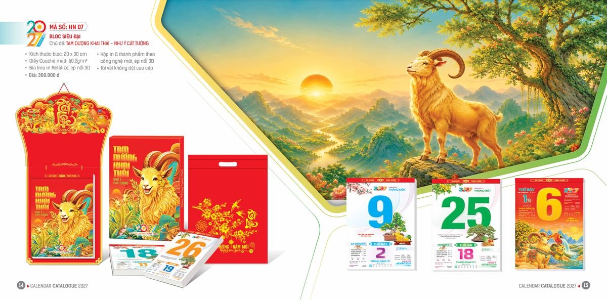 Lịch Bloc Hoa Niên 2027 ĐP DPHN06 Quà Tết Doanh Nghiệp Công Nghệ Hiện Đại