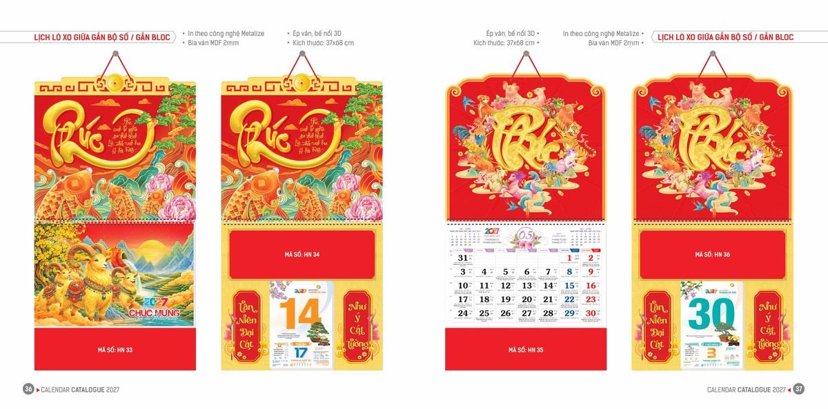 Lịch Bloc Hoa Niên 2027 Đông Phương DPHN17 Quà Tết Doanh Nghiệp Công Nghệ Hiện Đại Lịch Bloc Hoa Niên 2027 Đông Phương DPHN17 Quà Tết Doanh Nghiệp Công Nghệ Hiện Đại