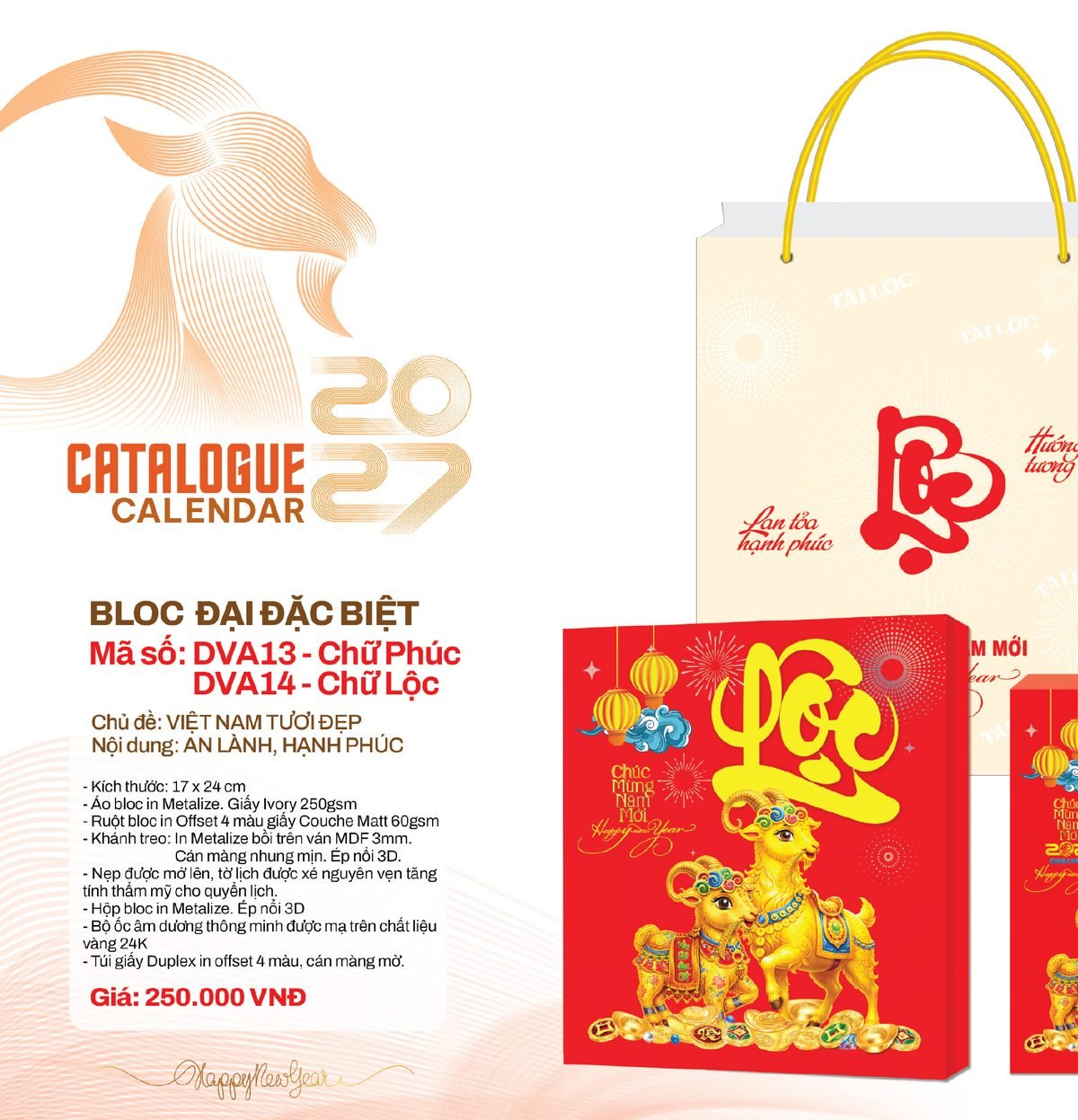 Lịch Bloc Đại Đặc Biệt 2027 DVA Mẫu DVA13 (17 x 24cm) Quà Tết Doanh Nghiệp Công Nghệ Hiện Đại Lịch Bloc Đại Đặc Biệt 2027 DVA Mẫu DVA13 (17 x 24cm) Quà Tết Doanh Nghiệp Công Nghệ Hiện Đại in logo doanh nghiệp quà tặng Tết tại Quà Tặng Tech VN