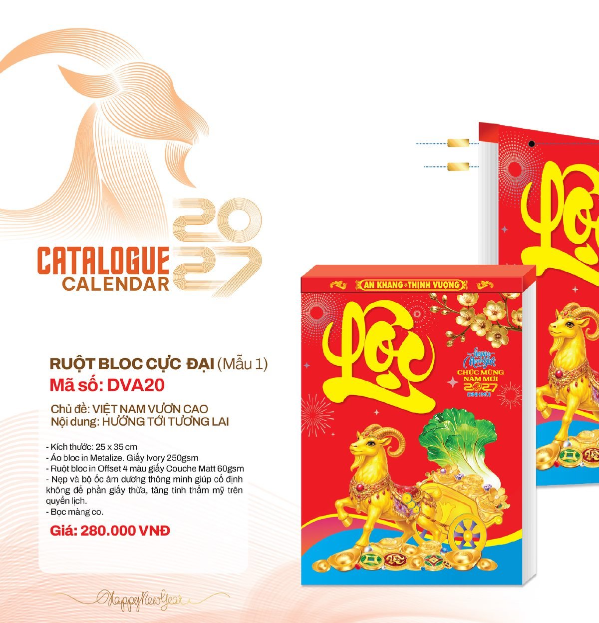 Lịch Bloc Cực Đại 2027 DVA Mẫu DVA20 - Thuận Buồm Xuôi Gió (25 x 35cm) Quà Tết Doanh Nghiệp Công Nghệ Hiện Đại Lịch Bloc Cực Đại 2027 DVA Mẫu DVA20 - Thuận Buồm Xuôi Gió (25 x 35cm) Quà Tết Doanh Nghiệp Công Nghệ Hiện Đại in logo doanh nghiệp quà tặng Tết tại Quà Tặng Tech VN