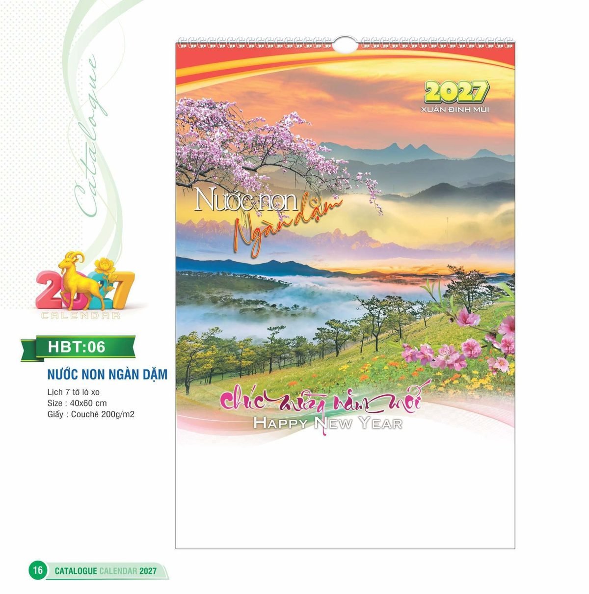 Lịch Treo Tường Lò Xo 2027 HBT Mẫu HBT06 (40 x 60cm) Quà Tết Doanh Nghiệp Công Nghệ Hiện Đại Lịch Treo Tường Lò Xo 2027 HBT Mẫu HBT06 (40 x 60cm) Quà Tết Doanh Nghiệp Công Nghệ Hiện Đại in logo doanh nghiệp quà tặng Tết tại Quà Tặng Tech VN