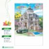 Lịch Treo Tường Lò Xo 2027 HBT Mẫu HBT08 (40 x 60cm) Quà Tết Doanh Nghiệp Công Nghệ Hiện Đại in logo doanh nghiệp quà tặng Tết tại Quà Tặng Tech VN