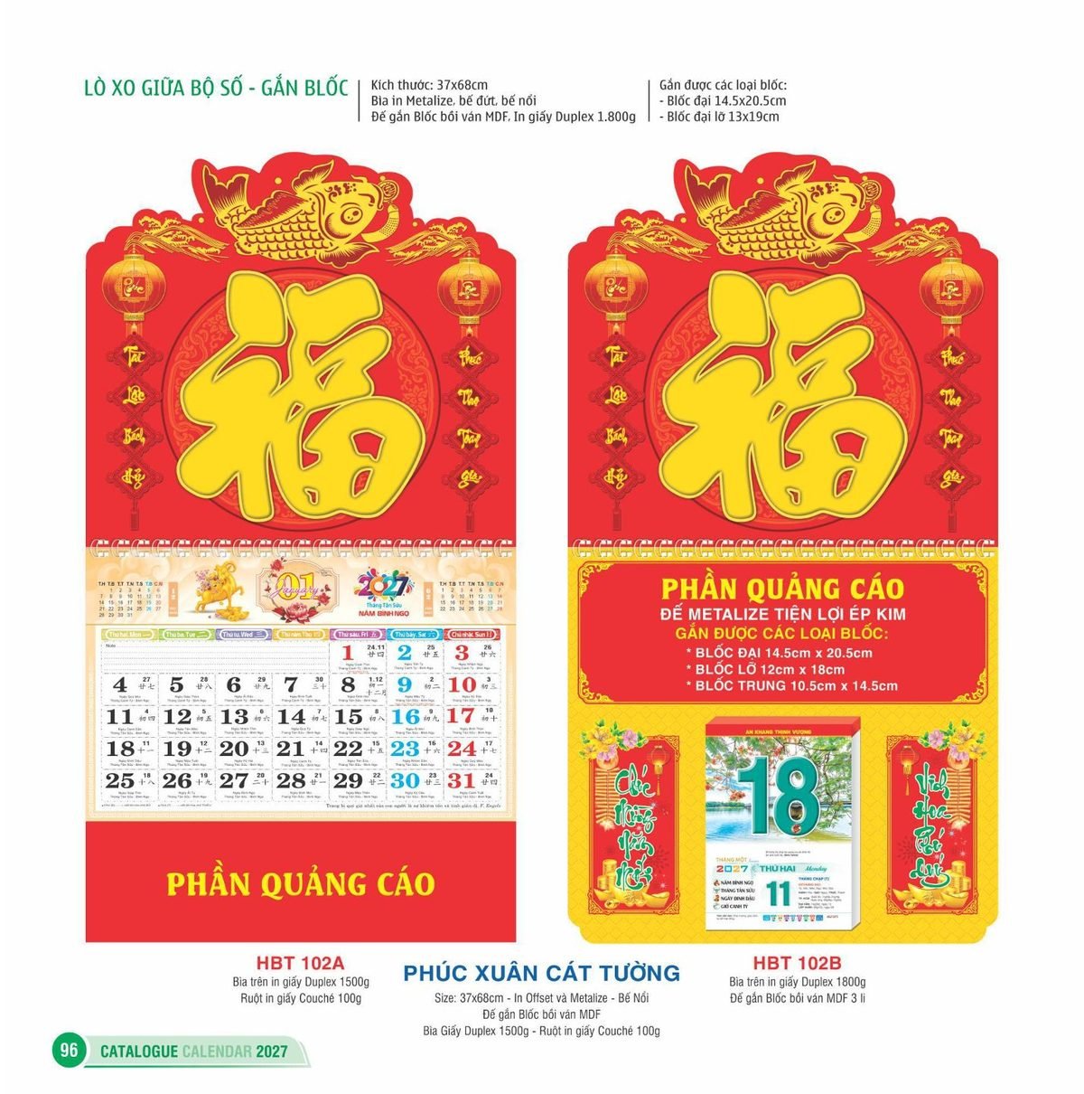 Lịch Treo Tường Lò Xo 2027 HBT Mẫu HBT102B (25 x 26 cm) Quà Tết Doanh Nghiệp Công Nghệ Hiện Đại Lịch Treo Tường Lò Xo 2027 HBT Mẫu HBT102B (25 x 26 cm) Quà Tết Doanh Nghiệp Công Nghệ Hiện Đại in logo doanh nghiệp quà tặng Tết tại Quà Tặng Tech VN