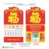 Lịch Treo Tường Lò Xo 2027 HBT Mẫu HBT103 (25 x 26 cm) Quà Tết Doanh Nghiệp Công Nghệ Hiện Đại in logo doanh nghiệp quà tặng Tết tại Quà Tặng Tech VN