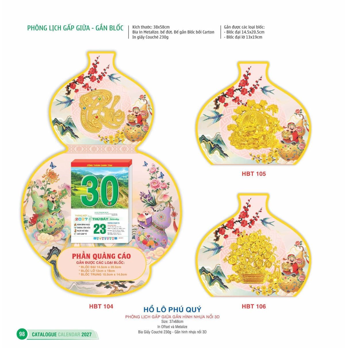 Lịch Bìa Treo 2027 HBT Mẫu HBT105 (13 x 19cm) Quà Tết Doanh Nghiệp Công Nghệ Hiện Đại Lịch Bìa Treo 2027 HBT Mẫu HBT105 (13 x 19cm) Quà Tết Doanh Nghiệp Công Nghệ Hiện Đại in logo doanh nghiệp quà tặng Tết tại Quà Tặng Tech VN