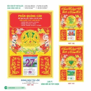 Lịch Bìa Treo 2027 HBT Mẫu HBT191 (29 x 41 cm) Quà Tết Doanh Nghiệp Công Nghệ Hiện Đại in logo doanh nghiệp quà tặng Tết tại Quà Tặng Tech VN
