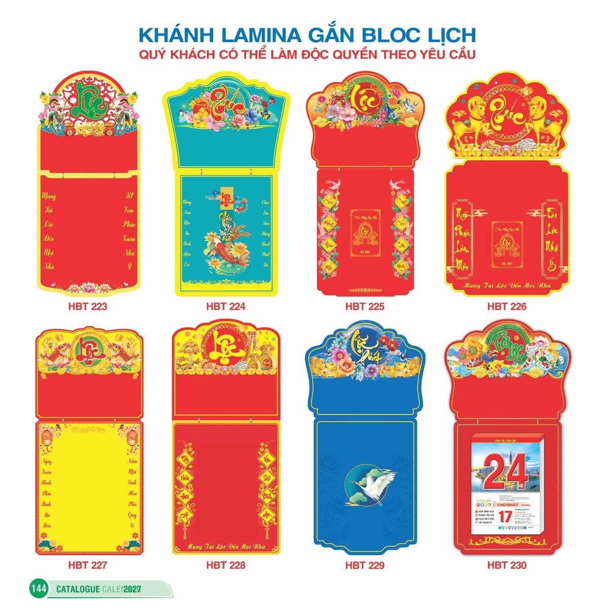 Lịch Bìa Treo 2027 HBT Mẫu HBT225 (40 x 62 cm) Quà Tết Doanh Nghiệp Công Nghệ Hiện Đại Lịch Bìa Treo 2027 HBT Mẫu HBT225 (40 x 62 cm) Quà Tết Doanh Nghiệp Công Nghệ Hiện Đại in logo doanh nghiệp quà tặng Tết tại Quà Tặng Tech VN