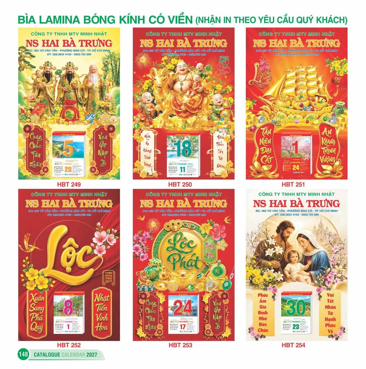 Lịch Bìa Treo 2027 HBT Mẫu HBT260 (48 x 78 cm) Quà Tết Doanh Nghiệp Công Nghệ Hiện Đại Lịch Bìa Treo 2027 HBT Mẫu HBT260 (48 x 78 cm) Quà Tết Doanh Nghiệp Công Nghệ Hiện Đại in logo doanh nghiệp quà tặng Tết tại Quà Tặng Tech VN