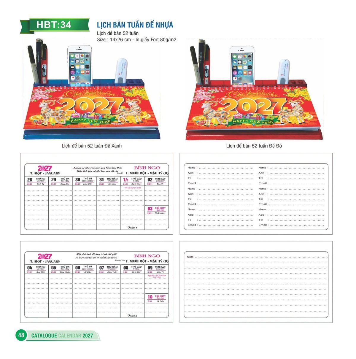 Lịch Để Bàn 2027 HBT Mẫu HBT35 (14 x 26cm) Quà Tết Doanh Nghiệp Công Nghệ Hiện Đại Lịch Để Bàn 2027 HBT Mẫu HBT35 (14 x 26cm) Quà Tết Doanh Nghiệp Công Nghệ Hiện Đại in logo doanh nghiệp quà tặng Tết tại Quà Tặng Tech VN