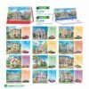 Lịch Bàn Chữ M (Có Note 52 Tuần) 2027 HBT Mẫu HBT59 (16 x 24cm) Quà Tết Doanh Nghiệp Công Nghệ Hiện Đại in logo doanh nghiệp quà tặng Tết tại Quà Tặng Tech VN