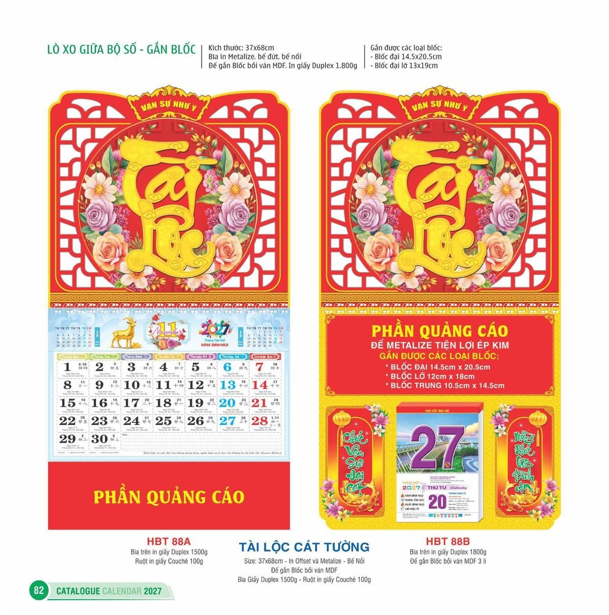 Lịch Treo Tường Lò Xo 2027 HBT Mẫu HBT89B (23 x 24 cm) Quà Tết Doanh Nghiệp Công Nghệ Hiện Đại Lịch Treo Tường Lò Xo 2027 HBT Mẫu HBT89B (23 x 24 cm) Quà Tết Doanh Nghiệp Công Nghệ Hiện Đại in logo doanh nghiệp quà tặng Tết tại Quà Tặng Tech VN