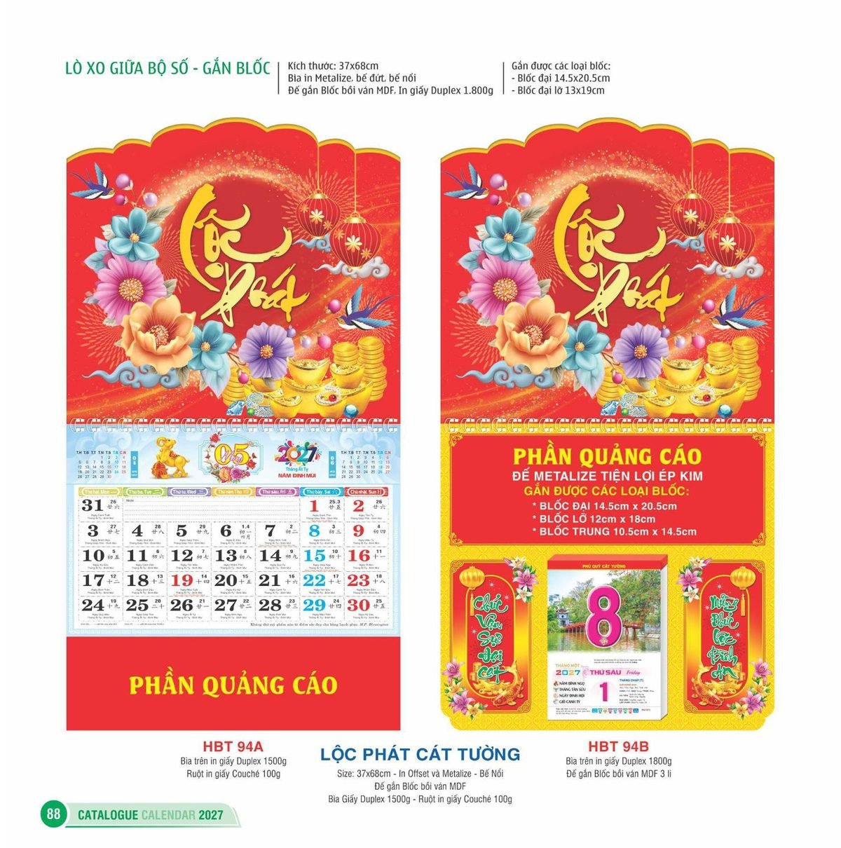 Lịch Treo Tường Lò Xo 2027 HBT Mẫu HBT94B (14 x 15 cm) Quà Tết Doanh Nghiệp Công Nghệ Hiện Đại Lịch Treo Tường Lò Xo 2027 HBT Mẫu HBT94B (14 x 15 cm) Quà Tết Doanh Nghiệp Công Nghệ Hiện Đại in logo doanh nghiệp quà tặng Tết tại Quà Tặng Tech VN