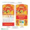 Lịch Treo Tường Lò Xo 2027 HBT Mẫu HBT96A (20 x 21 cm) Quà Tết Doanh Nghiệp Công Nghệ Hiện Đại in logo doanh nghiệp quà tặng Tết tại Quà Tặng Tech VN