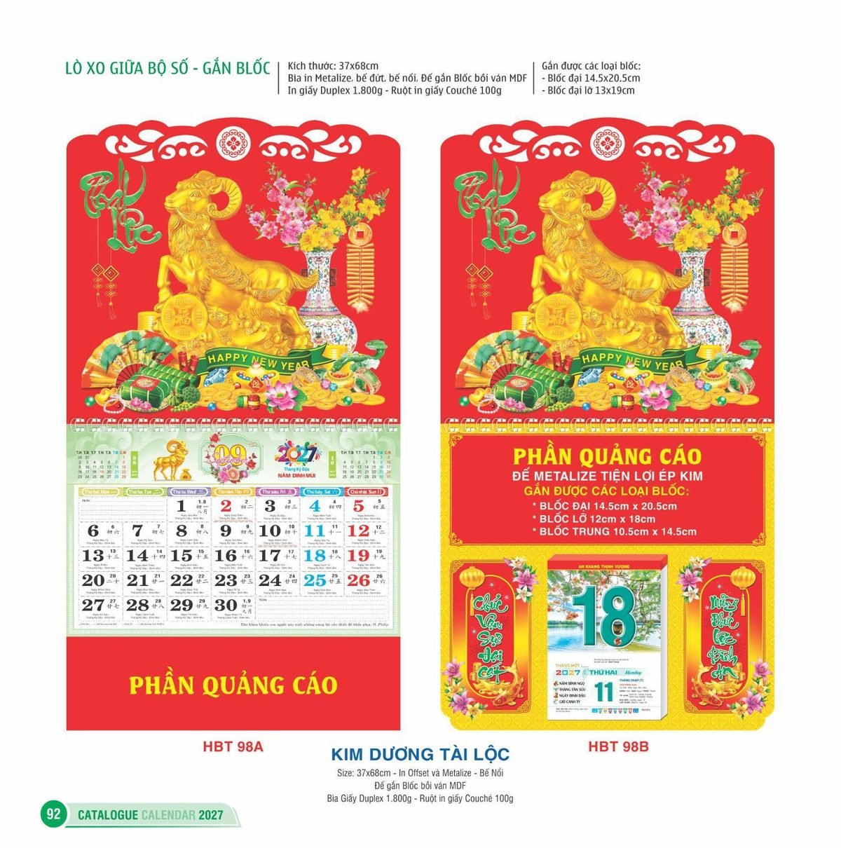 Lịch Treo Tường Lò Xo 2027 HBT Mẫu HBT98B (13 x 19cm) Quà Tết Doanh Nghiệp Công Nghệ Hiện Đại Lịch Treo Tường Lò Xo 2027 HBT Mẫu HBT98B (13 x 19cm) Quà Tết Doanh Nghiệp Công Nghệ Hiện Đại in logo doanh nghiệp quà tặng Tết tại Quà Tặng Tech VN