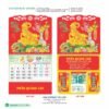 Lịch Treo Tường Lò Xo 2027 HBT Mẫu HBT99A (13 x 19cm) Quà Tết Doanh Nghiệp Công Nghệ Hiện Đại in logo doanh nghiệp quà tặng Tết tại Quà Tặng Tech VN