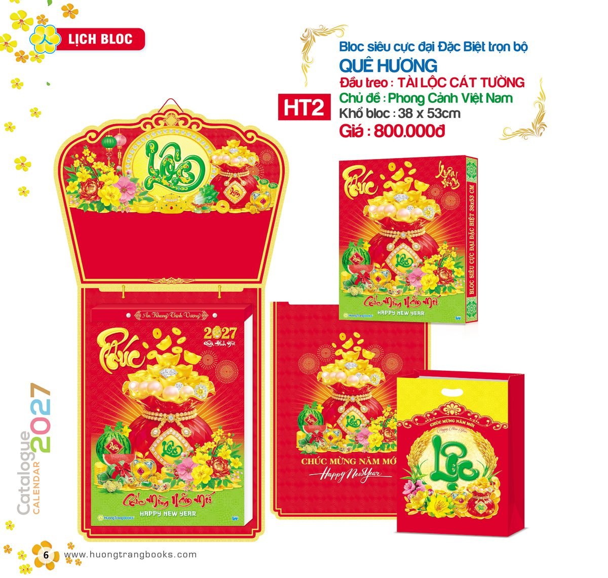 Lịch Bloc Siêu Cực Đại 2027 HT Mẫu HT2 - Tài Lộc Cát Tường (38 x 53cm) Quà Tết Doanh Nghiệp Công Nghệ Hiện Đại Lịch Bloc Siêu Cực Đại 2027 HT Mẫu HT2 - Tài Lộc Cát Tường (38 x 53cm) Quà Tết Doanh Nghiệp Công Nghệ Hiện Đại in logo doanh nghiệp quà tặng Tết tại Quà Tặng Tech VN