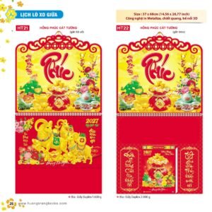 Lịch Treo Tường Lò Xo 2027 HT Mẫu HT21 - Tài Lộc Cát Tường (37 x 68cm) Quà Tết Doanh Nghiệp Công Nghệ Hiện Đại in logo doanh nghiệp quà tặng Tết tại Quà Tặng Tech VN