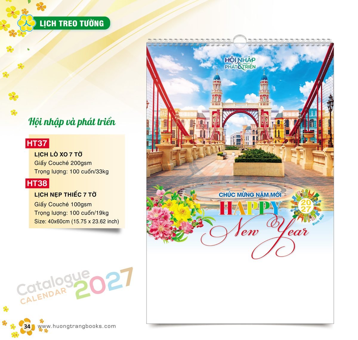 Lịch Treo Tường 2027 HT Mẫu HT37 (40 x 60cm) Quà Tết Doanh Nghiệp Công Nghệ Hiện Đại Lịch Treo Tường 2027 HT Mẫu HT37 (40 x 60cm) Quà Tết Doanh Nghiệp Công Nghệ Hiện Đại in logo doanh nghiệp quà tặng Tết tại Quà Tặng Tech VN