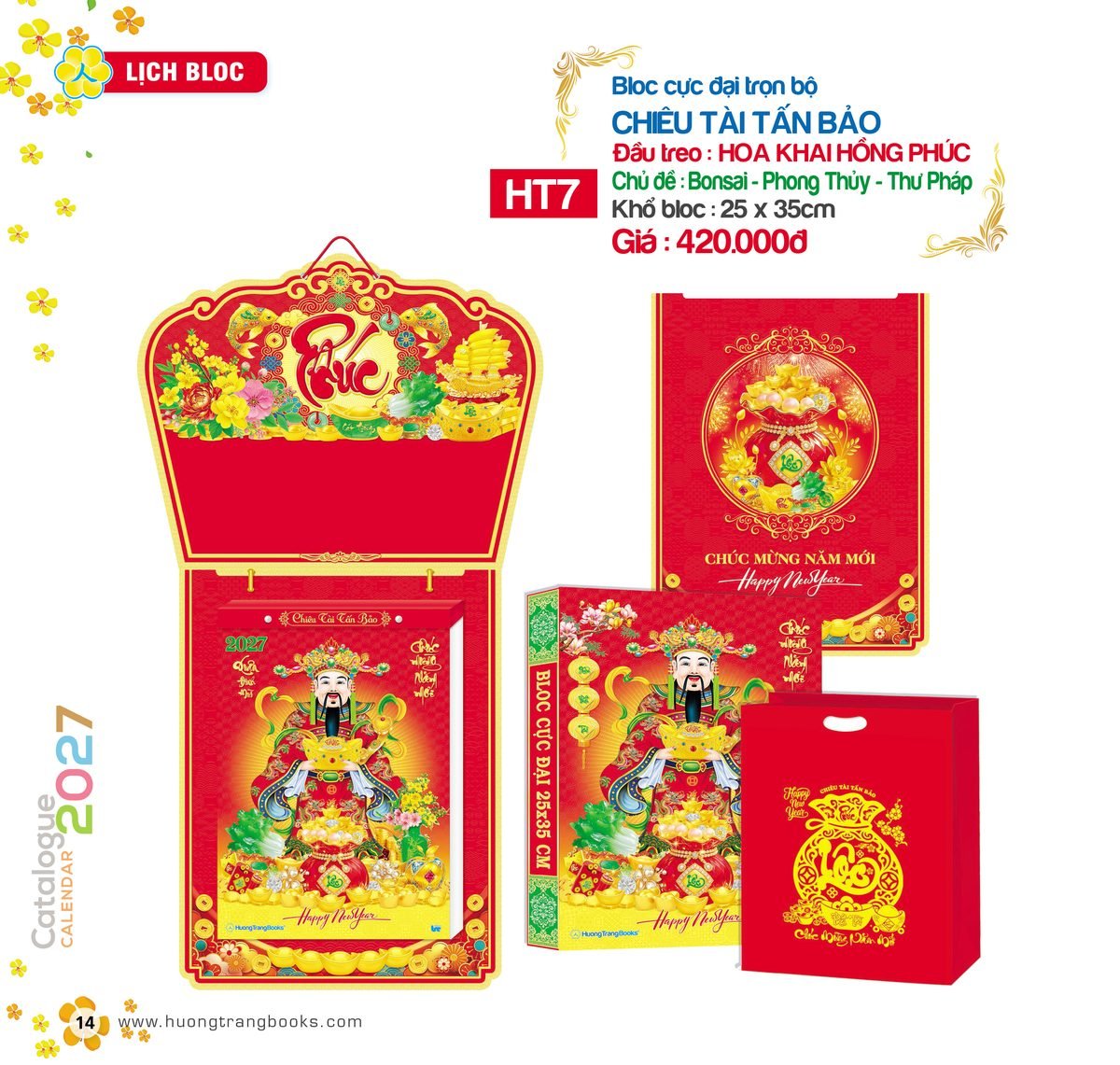 Lịch Bloc Cực Đại 2027 HT Mẫu HT7 (25 x 35cm) Quà Tết Doanh Nghiệp Công Nghệ Hiện Đại Lịch Bloc Cực Đại 2027 HT Mẫu HT7 (25 x 35cm) Quà Tết Doanh Nghiệp Công Nghệ Hiện Đại in logo doanh nghiệp quà tặng Tết tại Quà Tặng Tech VN