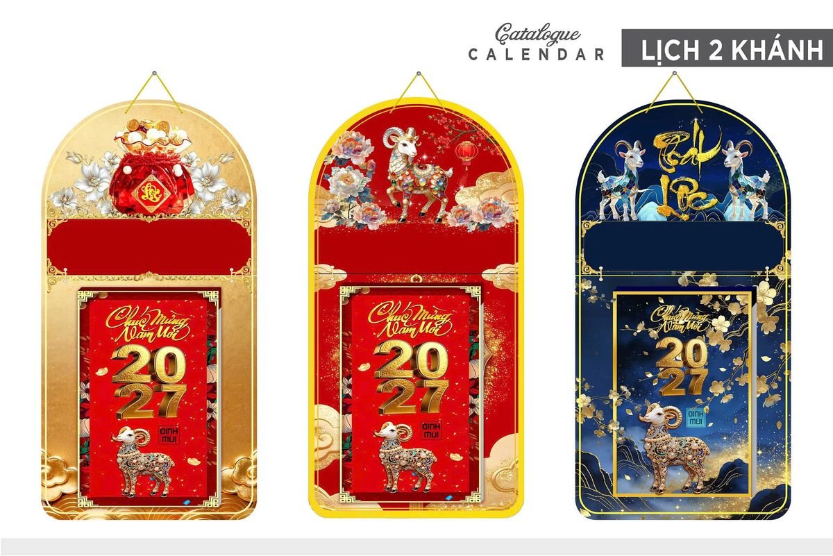 Lịch Khánh Gỗ Lamina 2 Đầu 2027 LM2D_012 - Quà Tặng Tech