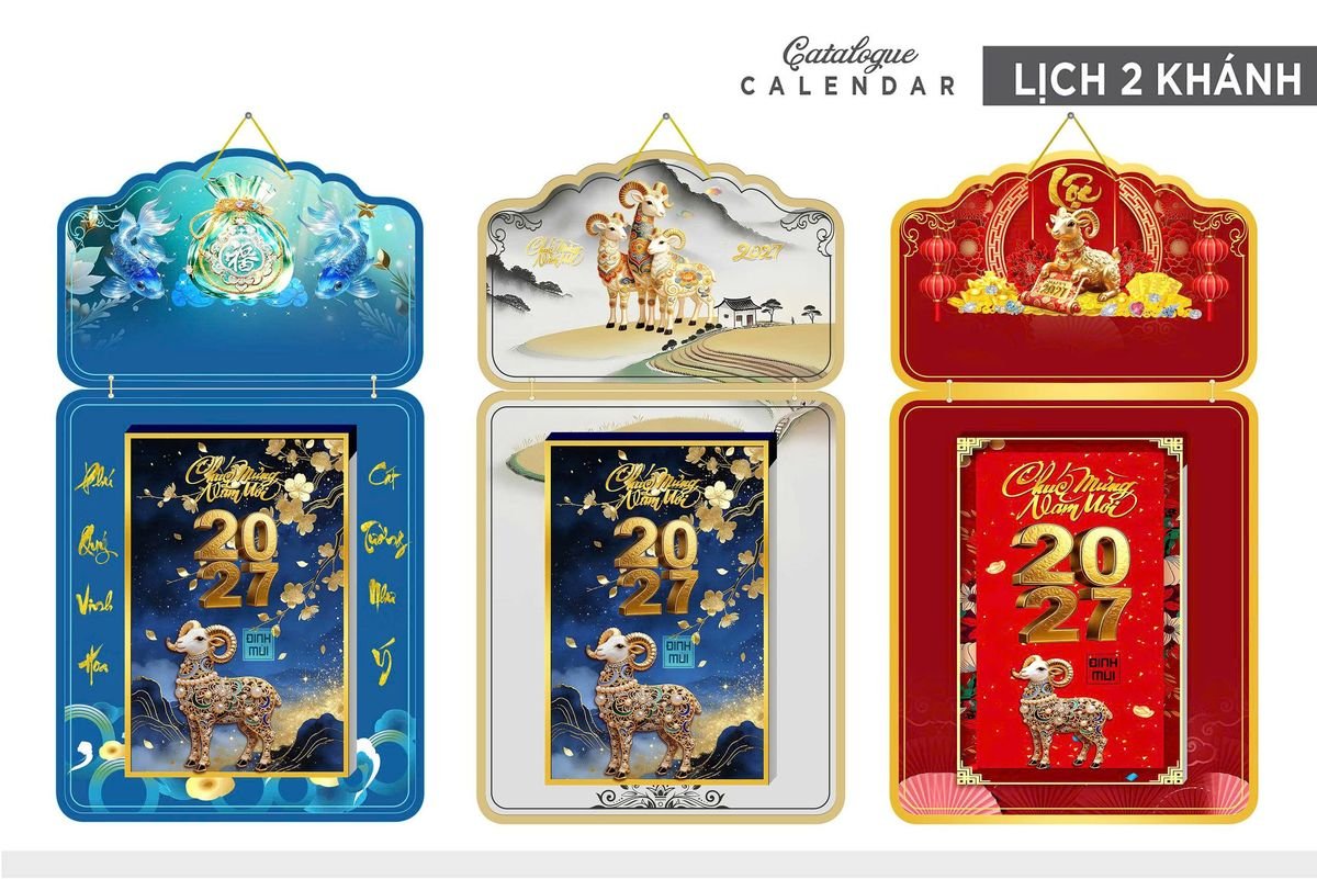 Lịch Khánh Gỗ Lamina 2 Đầu 2027 LM2D_022 - Quà Tặng Tech