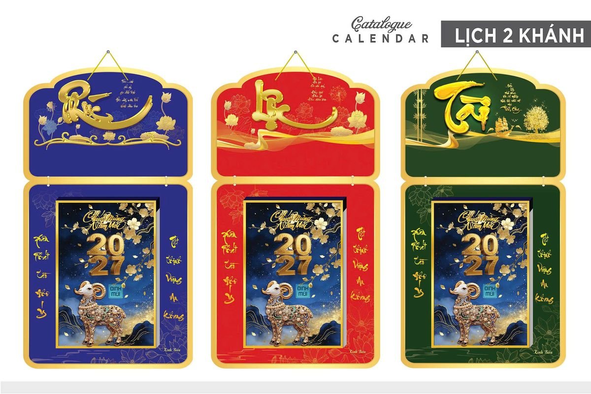 Lịch Khánh Gỗ Lamina 2 Đầu 2027 LM2D_027 - Quà Tặng Tech