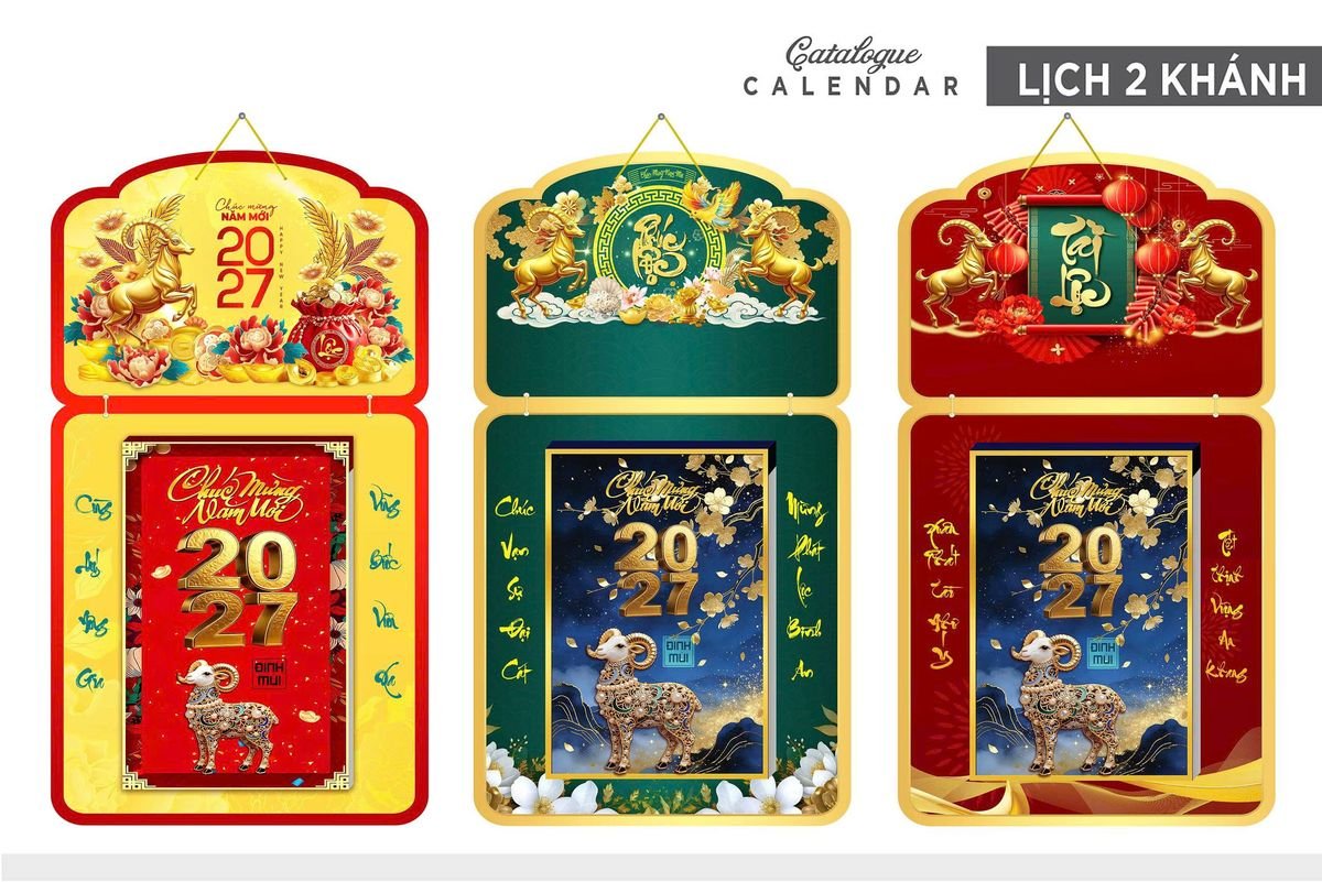 Lịch Khánh Gỗ Lamina 2 Đầu 2027 LM2D_028 - Quà Tặng Tech
