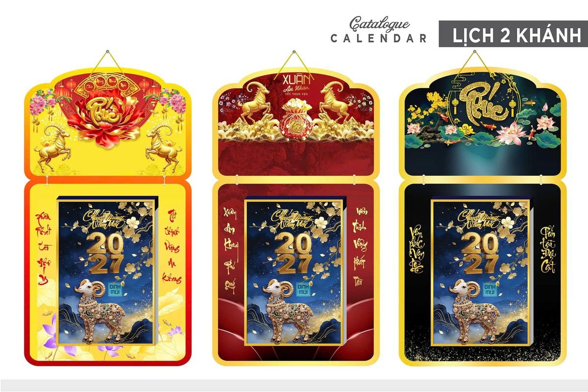 Lịch Khánh Gỗ Lamina 2 Đầu 2027 LM2D_029 - Quà Tặng Tech