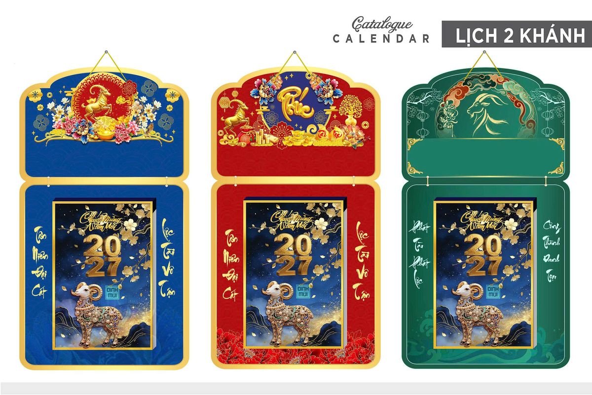 Lịch Khánh Gỗ Lamina 2 Đầu 2027 LM2D_031 - Quà Tặng Tech