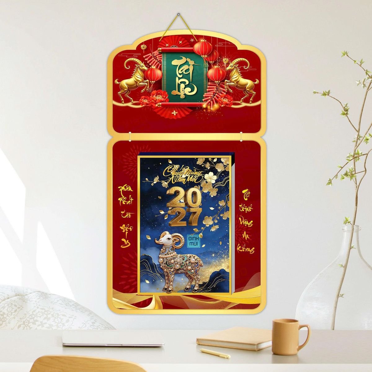 Lịch Khánh Gỗ Lamina 2 Đầu 2027 LM2D_053 - Quà Tặng Tech
