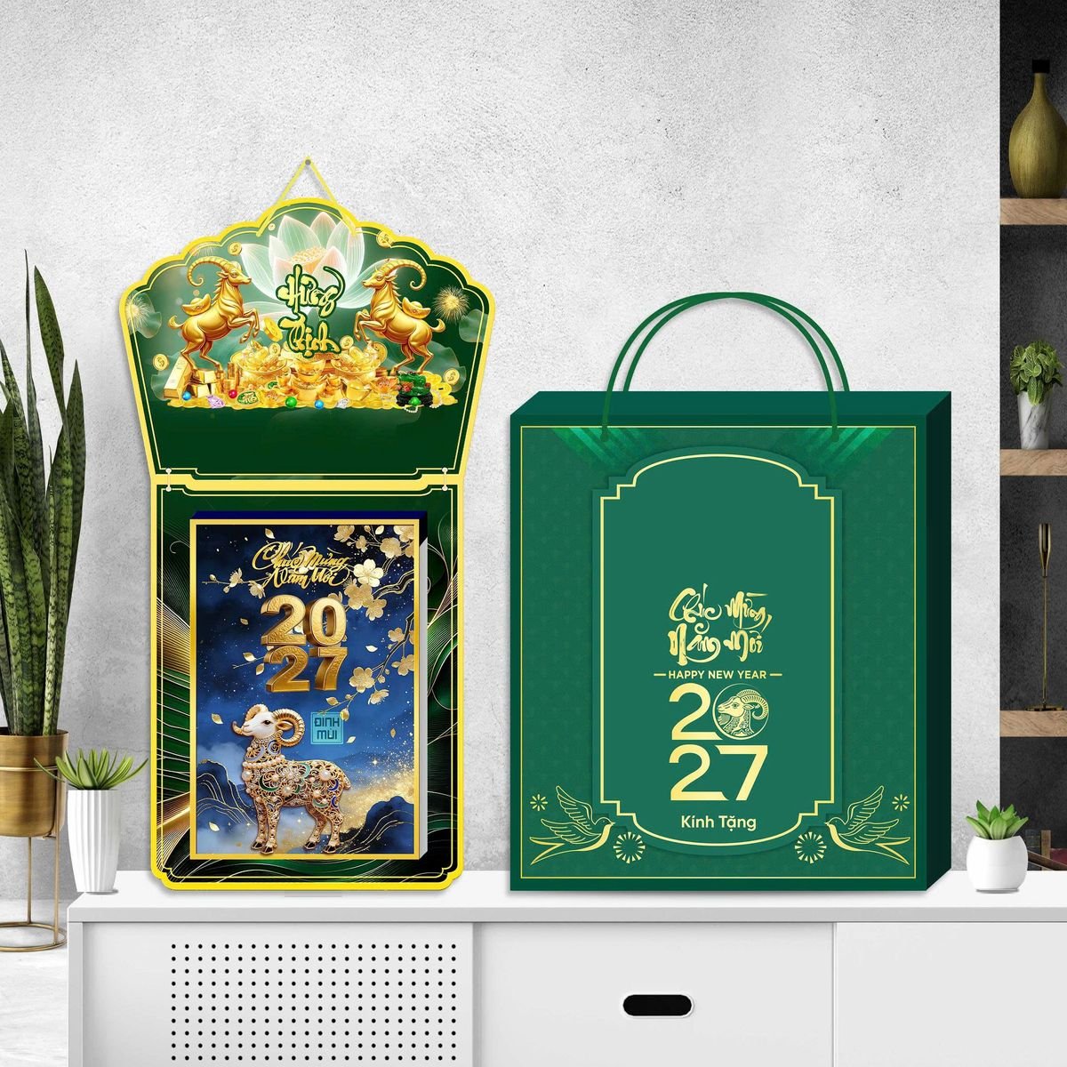Lịch Khánh Gỗ Lamina 2 Đầu 2027 LM2D_059 - Quà Tặng Tech