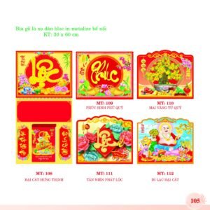 Bìa Lò Xo Dán Bloc 2027 MT Mẫu MT112 (30 x 60cm) Quà Tết Doanh Nghiệp Công Nghệ Hiện Đại in logo doanh nghiệp quà tặng Tết tại Quà Tặng Tech VN