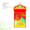 Lịch Bloc 2027 MT Mẫu MT12 (29 x 41 cm) Quà Tết Doanh Nghiệp Công Nghệ Hiện Đại in logo doanh nghiệp quà tặng Tết tại Quà Tặng Tech VN