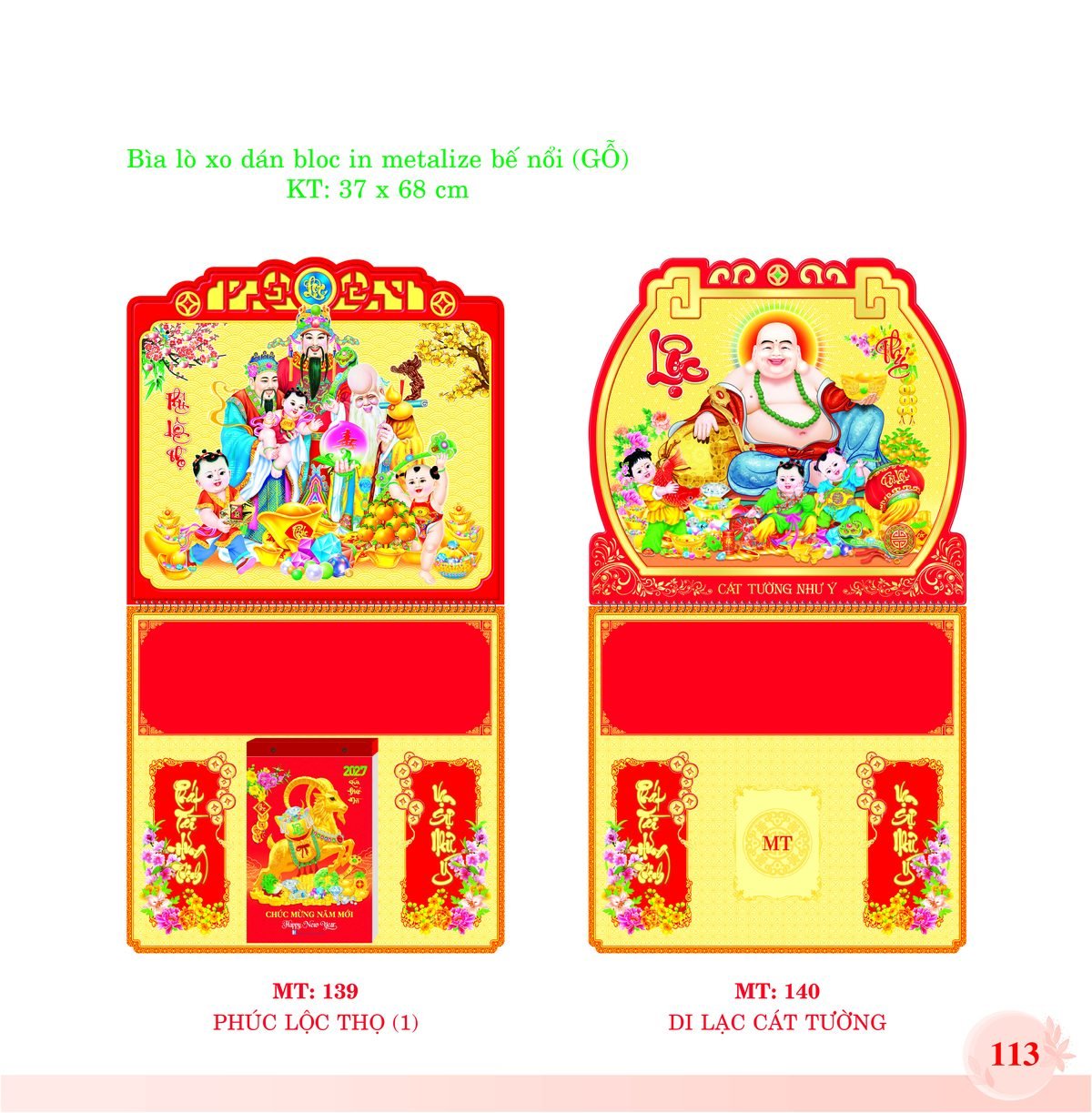 Bìa Lò Xo Dán Bloc 2027 MT Mẫu MT140 - Cát Tường Như Ý (37 x 68cm) Quà Tết Doanh Nghiệp Công Nghệ Hiện Đại Bìa Lò Xo Dán Bloc 2027 MT Mẫu MT140 - Cát Tường Như Ý (37 x 68cm) Quà Tết Doanh Nghiệp Công Nghệ Hiện Đại in logo doanh nghiệp quà tặng Tết tại Quà Tặng Tech VN