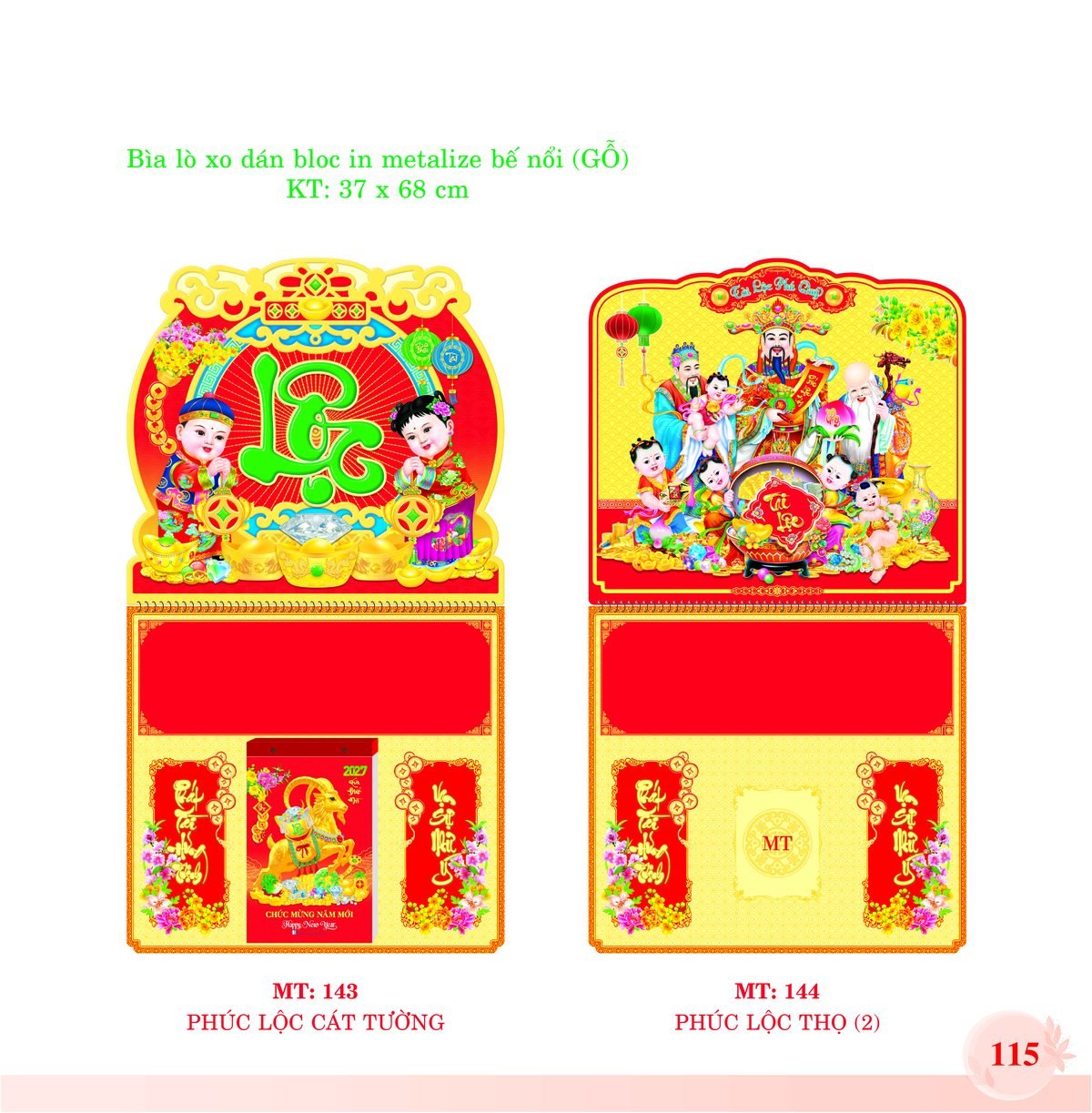 Bìa Lò Xo Dán Bloc 2027 MT Mẫu MT144 (37 x 68cm) Quà Tết Doanh Nghiệp Công Nghệ Hiện Đại Bìa Lò Xo Dán Bloc 2027 MT Mẫu MT144 (37 x 68cm) Quà Tết Doanh Nghiệp Công Nghệ Hiện Đại in logo doanh nghiệp quà tặng Tết tại Quà Tặng Tech VN