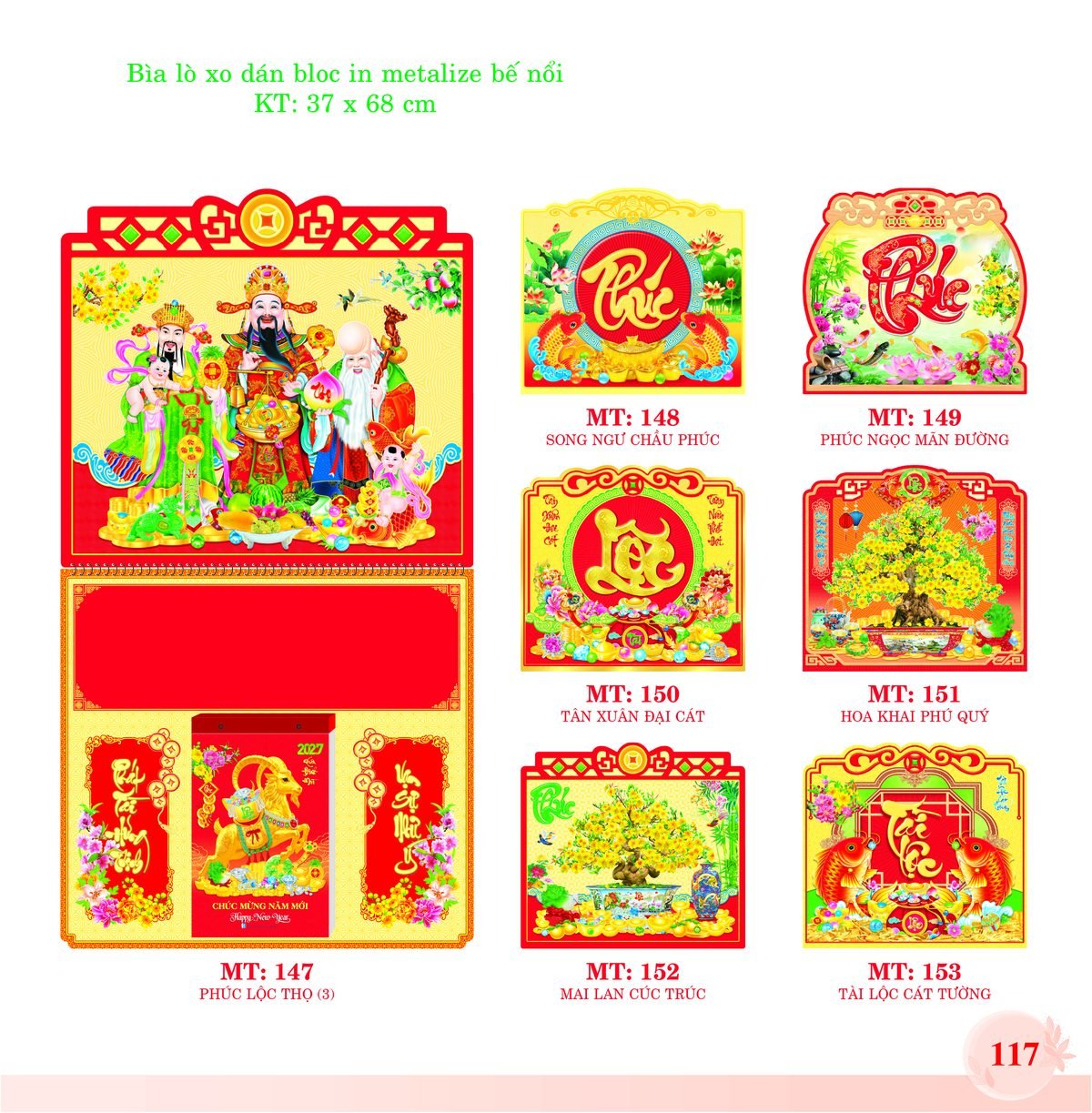 Bìa Lò Xo Dán Bloc 2027 MT Mẫu MT153 (37 x 68cm) Quà Tết Doanh Nghiệp Công Nghệ Hiện Đại Bìa Lò Xo Dán Bloc 2027 MT Mẫu MT153 (37 x 68cm) Quà Tết Doanh Nghiệp Công Nghệ Hiện Đại in logo doanh nghiệp quà tặng Tết tại Quà Tặng Tech VN