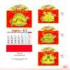 Lịch Treo Tường Lò Xo 2027 MT Mẫu MT178 (37 x 68cm) Quà Tết Doanh Nghiệp Công Nghệ Hiện Đại in logo doanh nghiệp quà tặng Tết tại Quà Tặng Tech VN