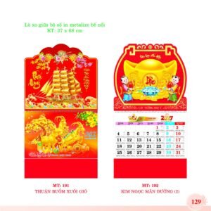 Lịch Treo Tường Lò Xo 2027 MT Mẫu MT192 - Cát Tường Như Ý (37 x 68cm) Quà Tết Doanh Nghiệp Công Nghệ Hiện Đại in logo doanh nghiệp quà tặng Tết tại Quà Tặng Tech VN