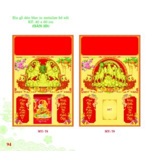 Bìa Lò Xo Dán Bloc 2027 MT Mẫu MT78 (40 x 60cm) Quà Tết Doanh Nghiệp Công Nghệ Hiện Đại in logo doanh nghiệp quà tặng Tết tại Quà Tặng Tech VN