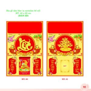 Bìa Lò Xo Dán Bloc 2027 MT Mẫu MT81 (40 x 60cm) Quà Tết Doanh Nghiệp Công Nghệ Hiện Đại in logo doanh nghiệp quà tặng Tết tại Quà Tặng Tech VN