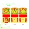 Bìa Lò Xo Dán Bloc 2027 MT Mẫu MT92 (30 x 60cm) Quà Tết Doanh Nghiệp Công Nghệ Hiện Đại in logo doanh nghiệp quà tặng Tết tại Quà Tặng Tech VN